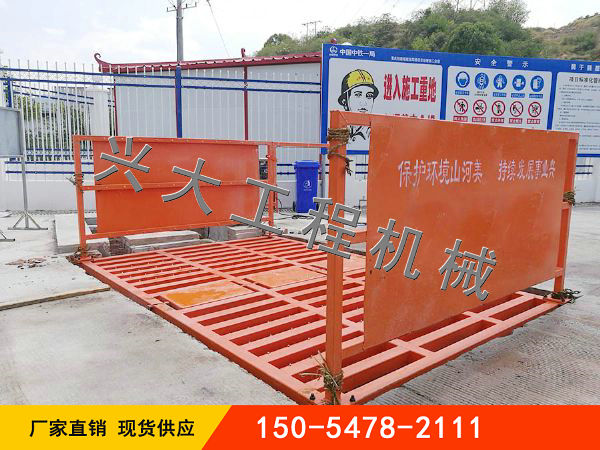 如何讓工程洗輪機(jī)清洗得更有效率哪？