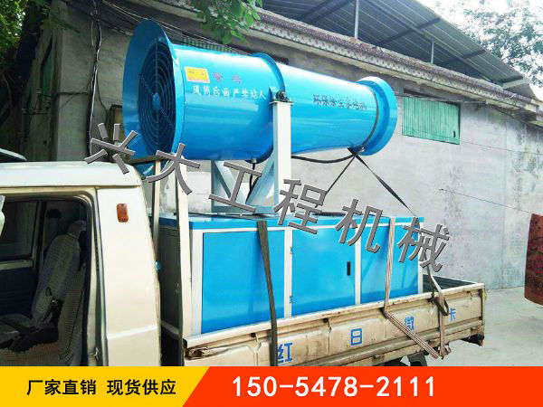 XD-60發(fā)貨現場